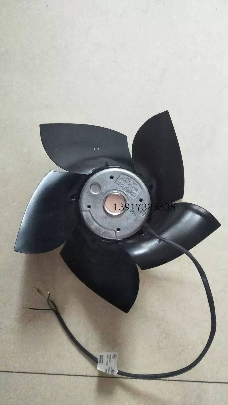   mEBM Qi Cun祦椋 庢満 A2E200-AF02-02