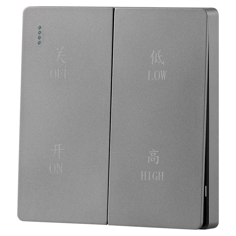 新风系统开关面板双三速可调