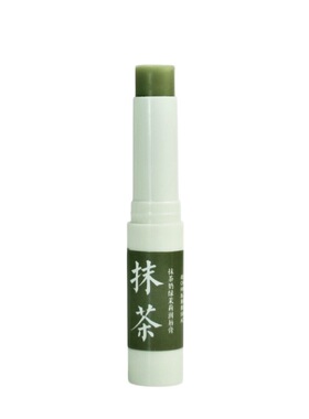 初酝抹茶食品级润唇膏淡纹修复