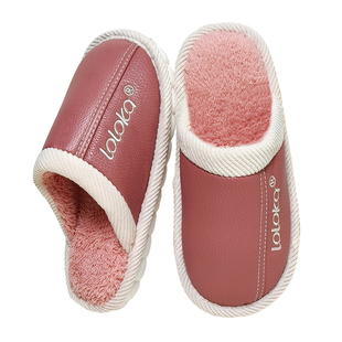 路路佳防水棉拖鞋女款2026新款冬季居家室内防滑保暖毛绒皮面软底