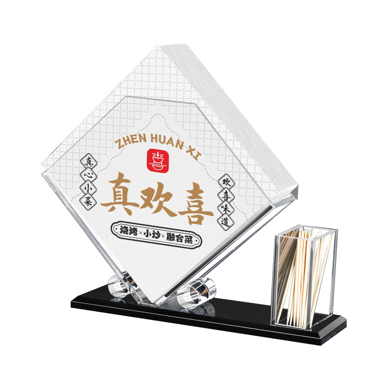 源头工厂,亚克力定制,高清透明