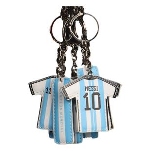 【官方正版】阿根廷国家队｜梅西球衣钥匙链世界杯纪念品挂件