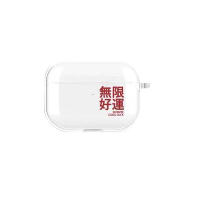 新款AirPods3蓝牙耳机防摔保护套