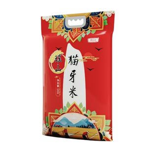 【劲爆活动价】味初色精选广西猫牙大米瑶山长粒当季优质一级新米