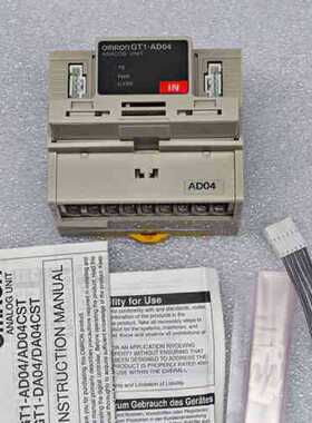议价GT1-AD04 OMRON/OMRONGT1系列模拟量I/O单