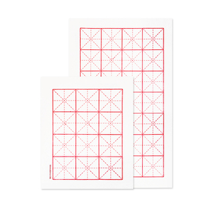 米字格宣纸书法专用纸半生半熟初学者入门写毛笔字练习纸加厚小学生软笔作品纸毛边纸生宣纸四尺对开大楷墨汁