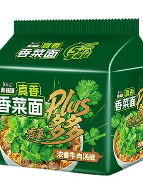 康师傅真香香辣牛肉面袋装