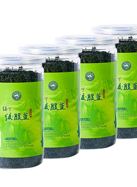 七叶正品三高绞股蓝嫩叶（顺丰）