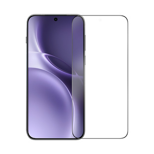 0度 适用于vivo x200S钢化膜防蓝光vivox30pro柔光护眼膜贴膜vivox30手机屏保vivo s1pro钢化膜