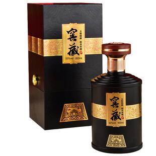 白酒瓶空瓶酒壶酒坛高档酒瓶空瓶空酒瓶密封酒家用喜结婚专用酒瓶