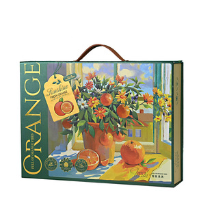 橙子礼盒包装盒冰糖橙赣南脐橙甘平沃柑柑橘高档手提礼盒纸箱批发