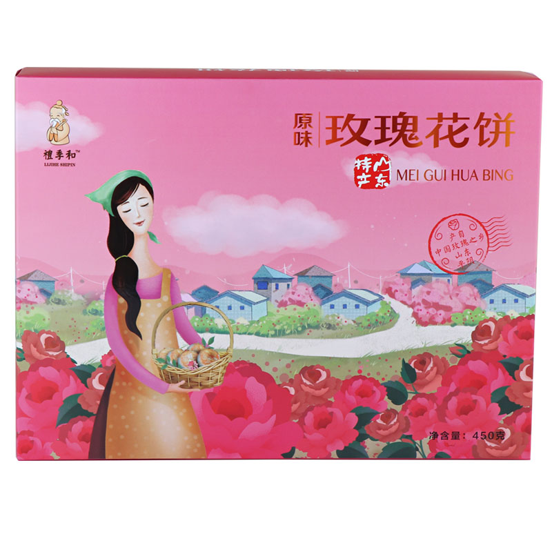 礼盒礼季和山东鲜花饼玫瑰花饼