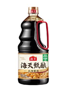 海天甄酿生抽阳光酿晒1.5kg
