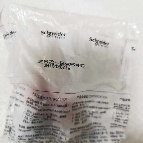 【请询价】急停按钮 Z2-S54C