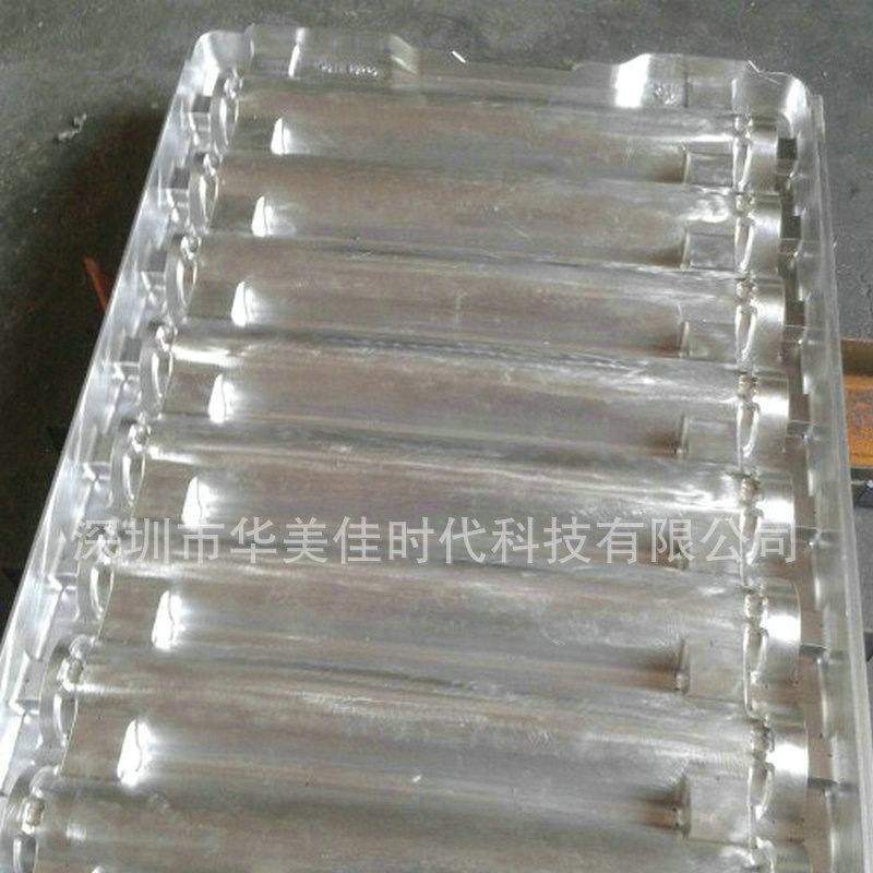 厂家供应 铝合金焊接模具 铝合金电脑机壳模具 CNC零部件加工,标准件/零部件/工业耗材,模具,淘宝优惠券,粉丝福利购,淘宝优惠卷