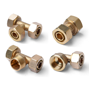 6分铜接头 黄铜管件 铝塑管接头 异径 三通 直通 铜接头 管件接头