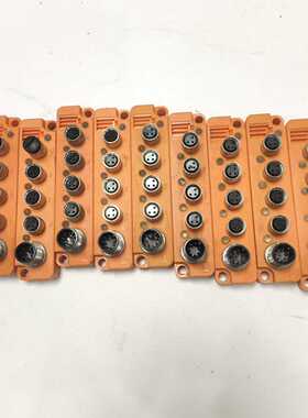 询价-德国lumberg 隆堡 SBS4/LED-3 传感器分配盒