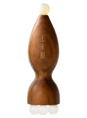 天然玉石朱雀三啄工具按摩拨筋棒