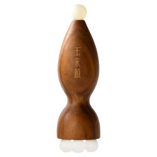 玉来顺天然玉石朱雀三啄工具小莲蓬面部美容按摩棒眼部拨筋穴位器