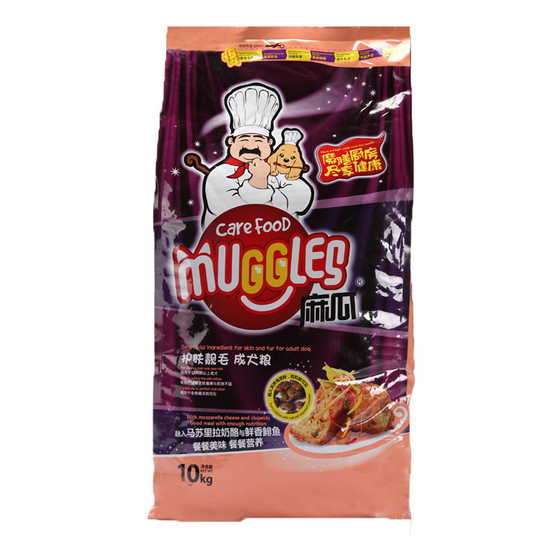gg/麻瓜狗粮功能粮10kg护肤成犬