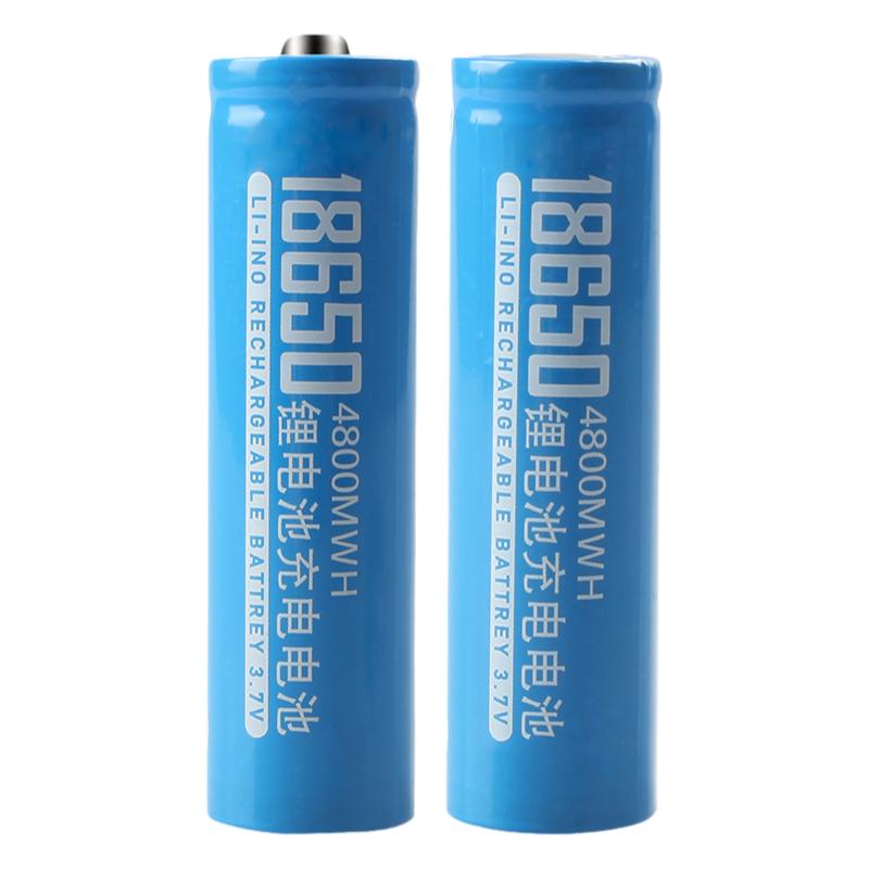 18650锂电池3.7/4.2v手电筒头灯喇叭话筒收音机小风扇通用充电器