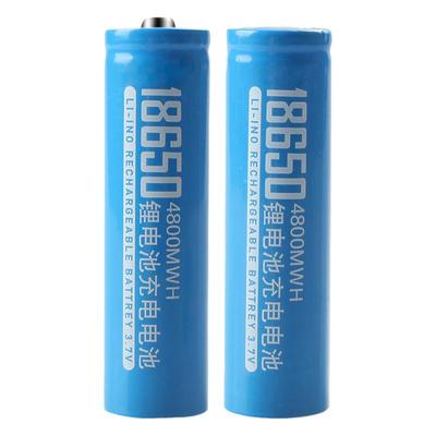 18650锂电池充电器套装低价入