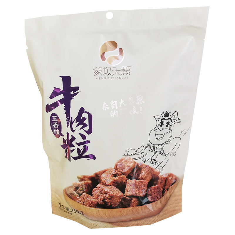 蒙牧天籁牛肉粒250g五香香辣孜然味肉类零食制品小吃美食内蒙特产