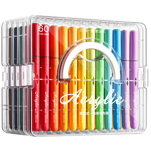 直液式丙烯马克笔小学生美术专用水彩笔软头彩笔儿童可洗画笔幼儿园彩色笔美术生画画颜色笔笔芯水性炳稀