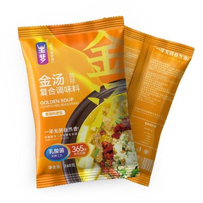 玉梦金汤肥牛酸菜鱼调料