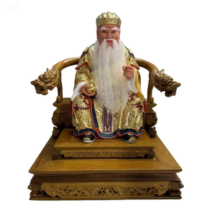 一尺12寸活须地主公大伯公土地公持拐福德正神脱身神像香樟木雕刻