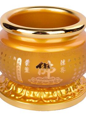 佛具用品大全家用奉神招财供具套装心经香炉碗香炉盆供佛插香薰炉