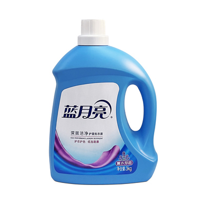 蓝月亮洗衣液3kg家用薰衣草持久留香正品整箱批家用套装机洗手洗
