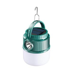 奥克斯露营灯太阳能户外灯充电家用停电应急超长续航野营帐篷照明