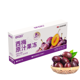 元气阶梯酵素果果冻益生元菌清肠宿便西梅果蔬孝素官方旗舰店正品