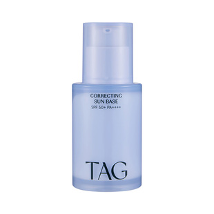 韩国直邮！小詹同款TAG蓝色隔离妆前乳细腻毛孔提亮水润持妆服帖