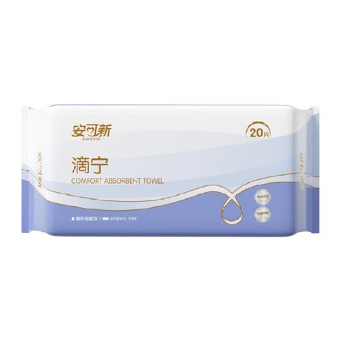 成年人隔尿用品