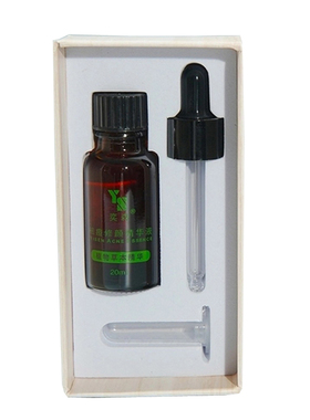 奕森祛痘精华清爽版正品防伪可查