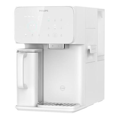 飞利浦冰块净水器家用台式即热净饮机加热直饮饮水机全自动制冰机