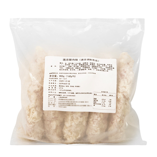 玖圆圆日式厚切猪排半成品商用原切炸猪排咖喱猪扒饭裹粉猪排800g