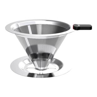 hero手冲咖啡过滤网超细加密家用不锈钢滤杯器壶滴漏式漏斗免滤纸