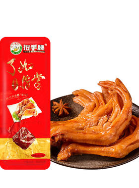 包邮独立包装拍手温州特产鸭类