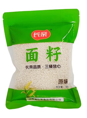 信阳特产信阳面籽籽买一送一