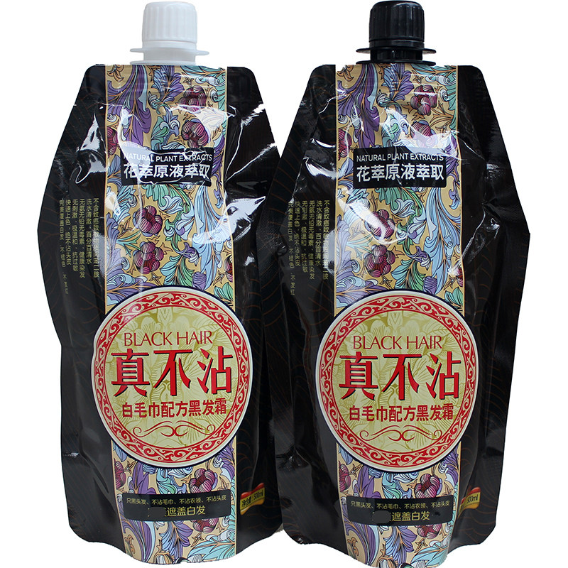 老人头大瓶装男士永久专用染发剂