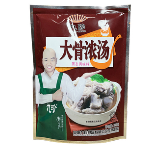 九珍大骨浓汤调味料228g*40袋整箱麻辣烫煮汤猪骨高汤排骨汤调料