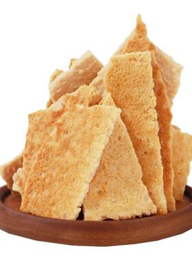 烤奶皮子奶锅巴干奶皮子内蒙古特产奶制品传统即食奶酪休闲小零食