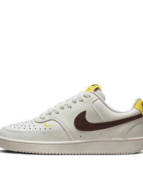 耐克NIKE男女皮质板鞋