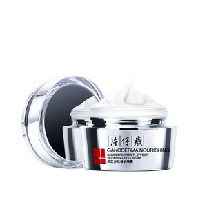 片仔癀紧致抗皱福建厦门