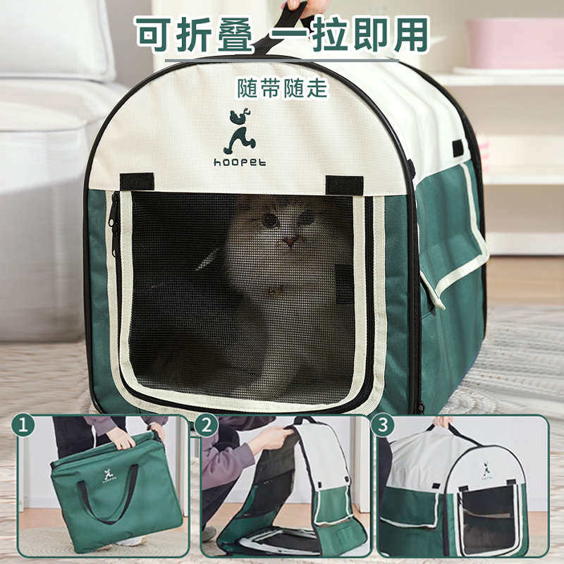 狗窝车载狗笼子四季通用猫产房猫咪生产窝宠物帐篷外出冬季狗房子