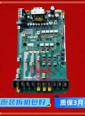 议价MLT752BQD1汇川变频器310系列 7.5 11 KW驱动板电源板带模块