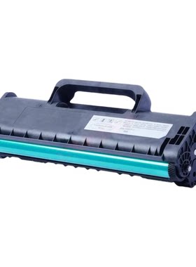 适用光电通C-M20A硒鼓